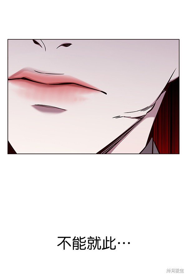第176话