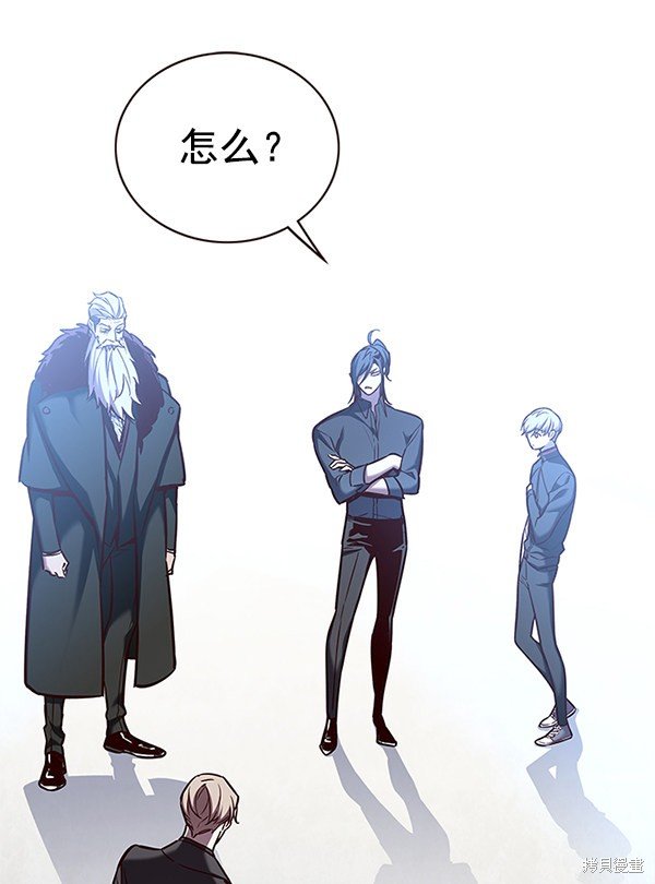 第176话