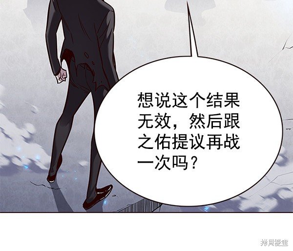 第176话