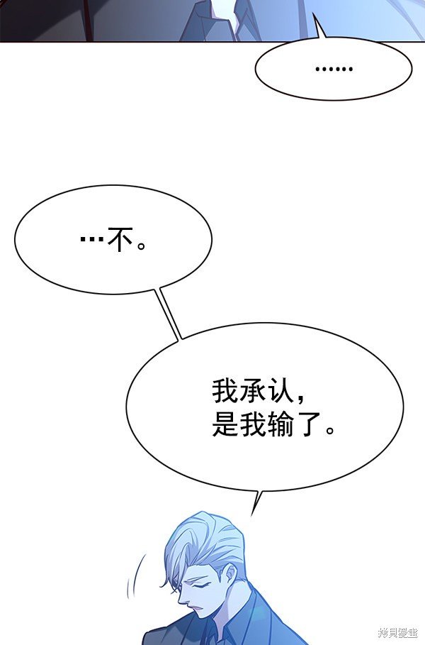 第176话
