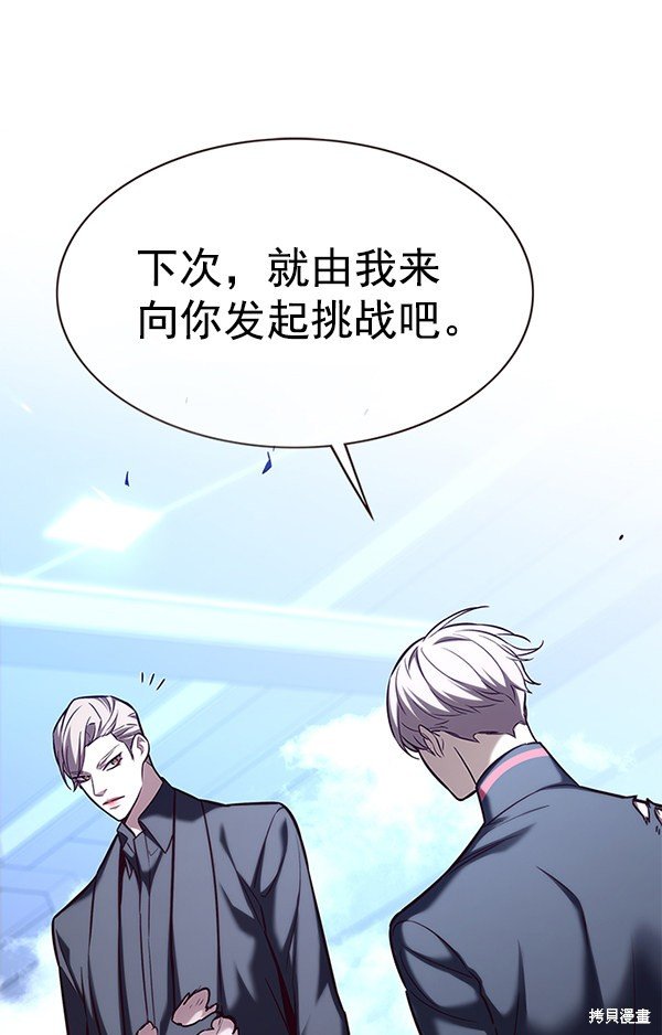 第176话