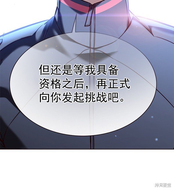第176话