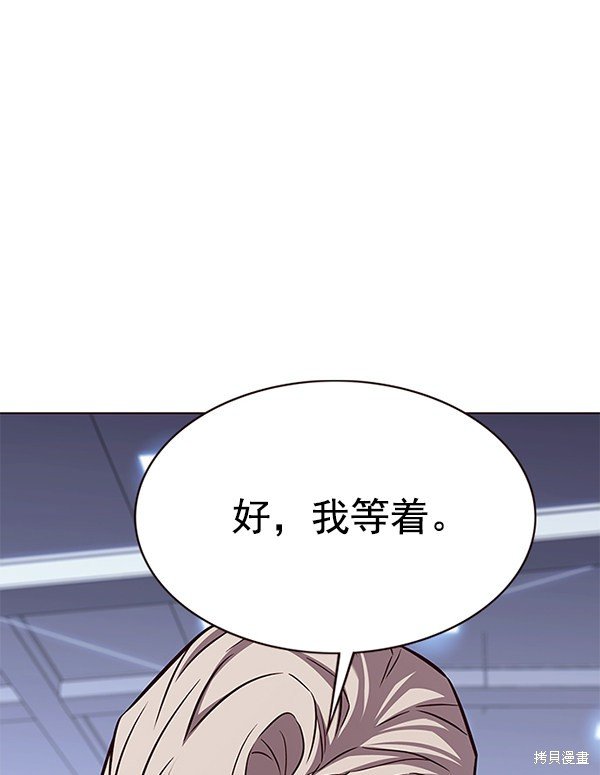 第176话