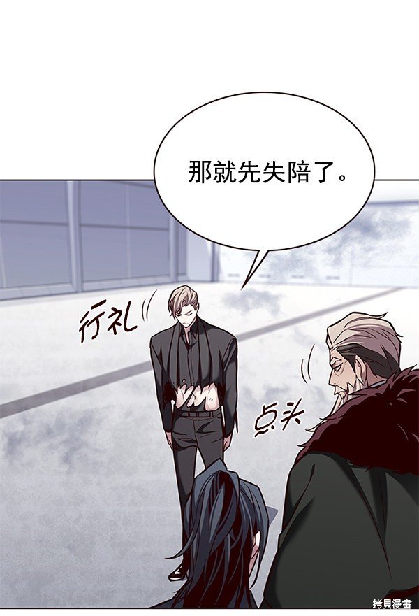 第176话