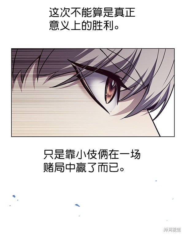 第176话