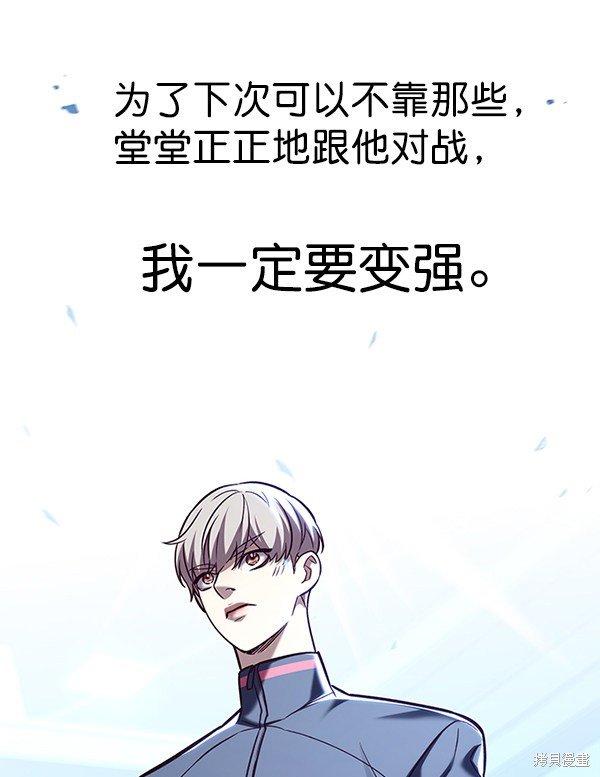 第176话