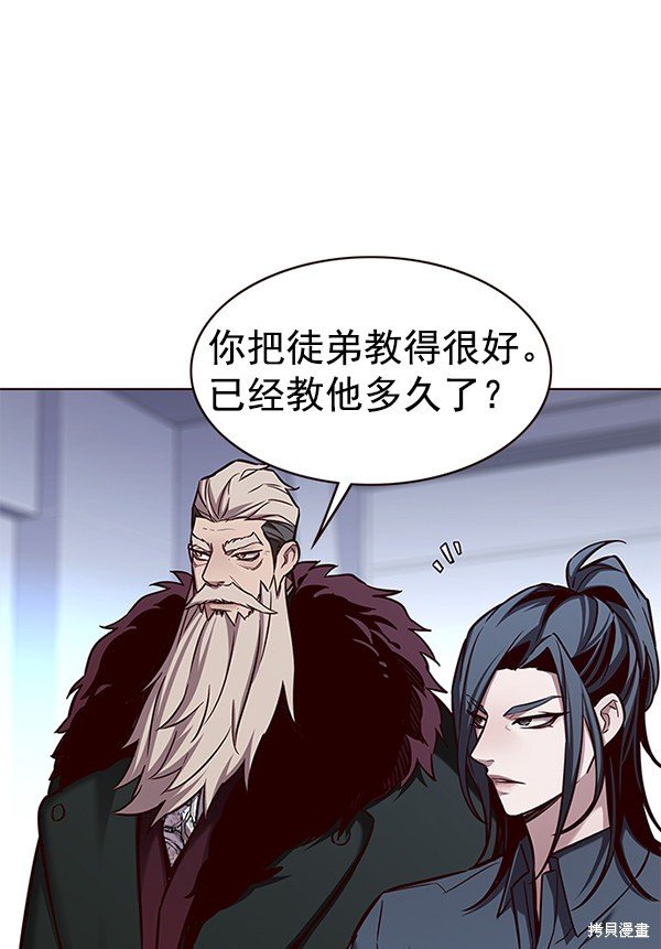 第176话