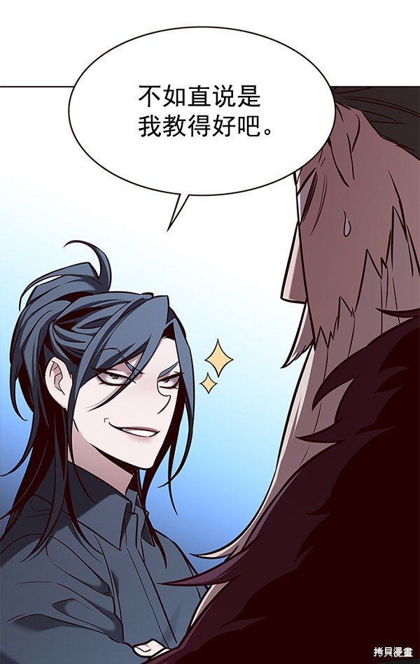 第176话