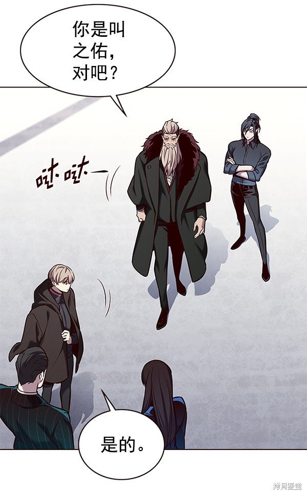 第176话