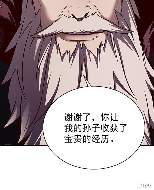 第176话