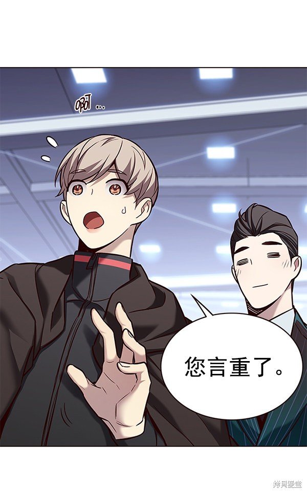 第176话