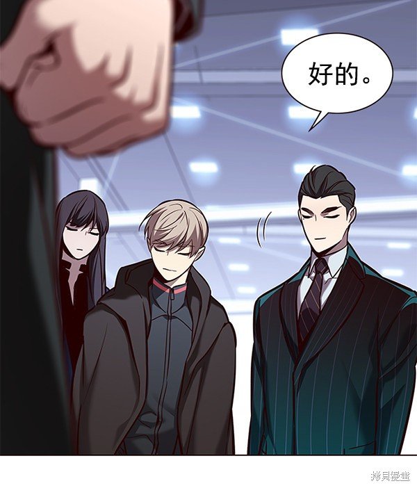 第176话