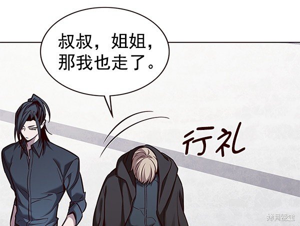 第176话