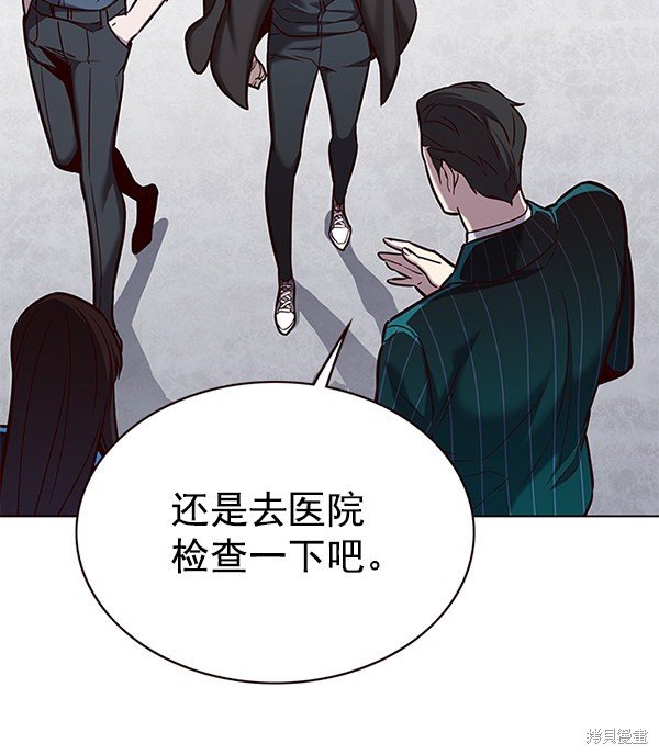 第176话