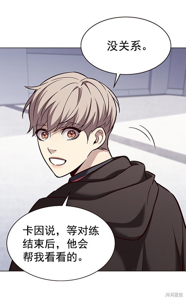 第176话