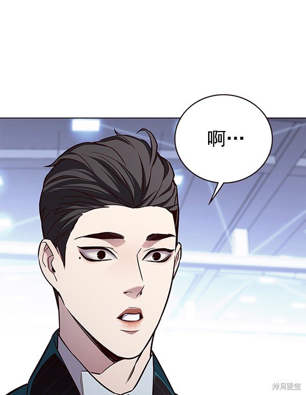 第176话