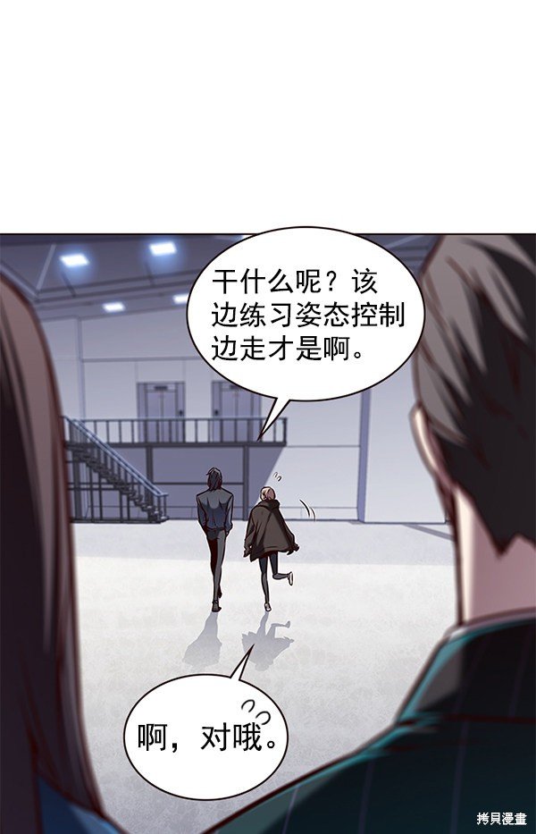 第176话