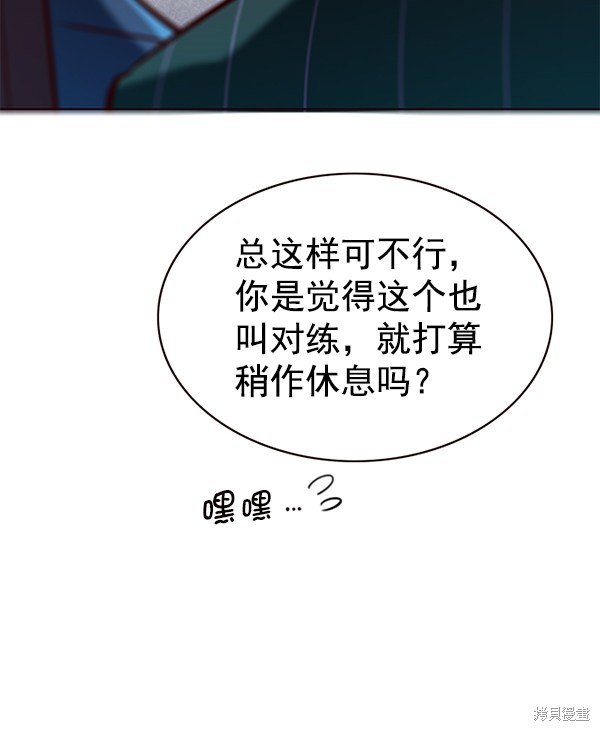 第176话