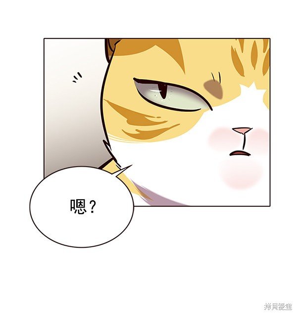 第176话