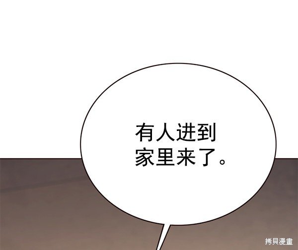 第176话
