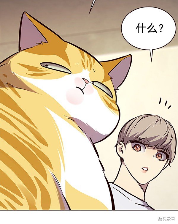第176话