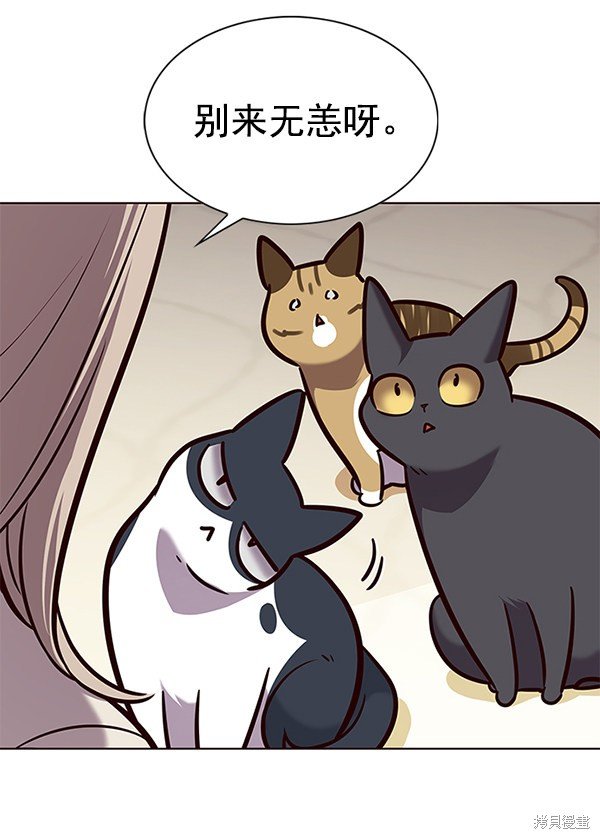 第176话