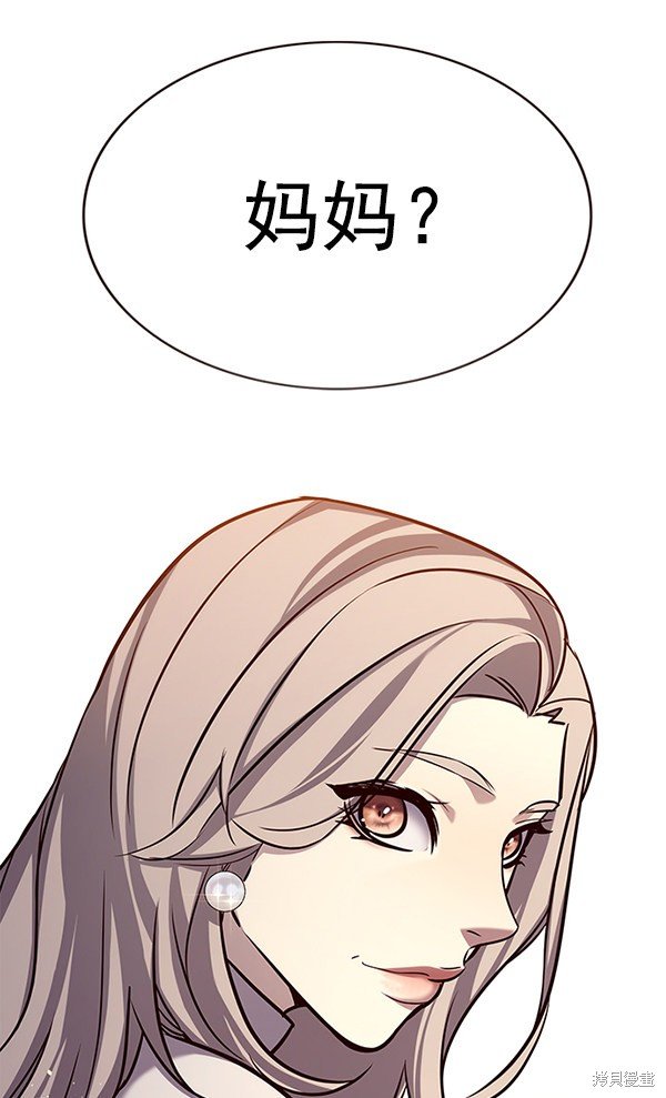 第176话