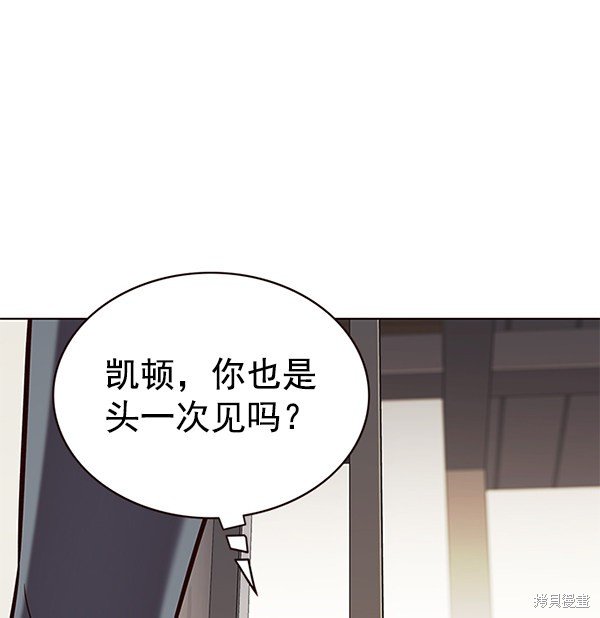 第177话
