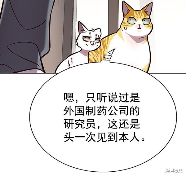 第177话