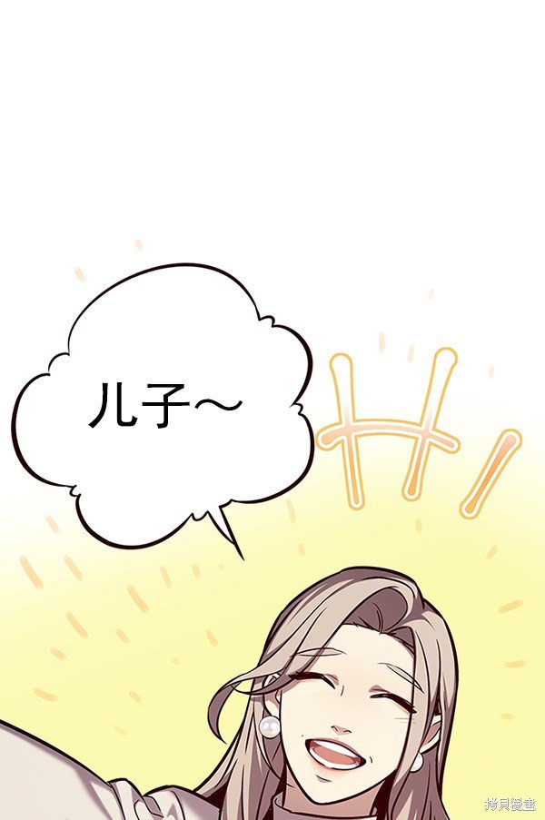 第177话