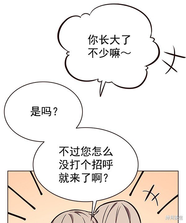 第177话