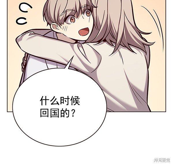 第177话