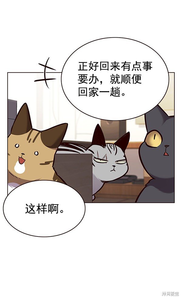 第177话
