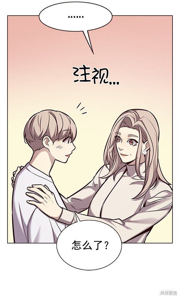 第177话