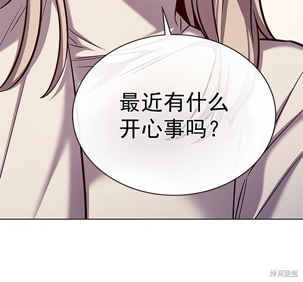 第177话