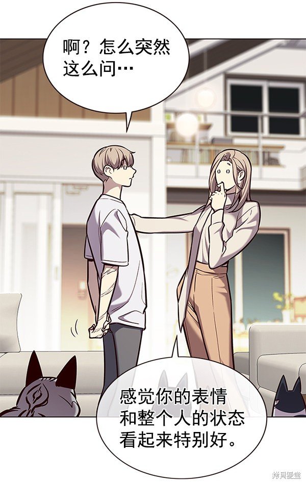 第177话