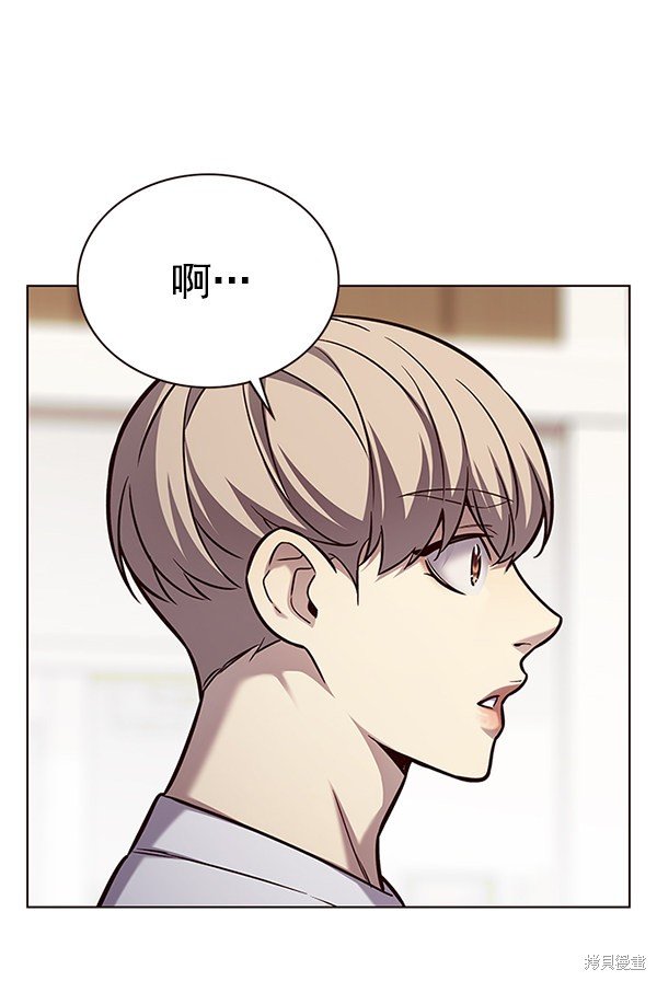 第177话