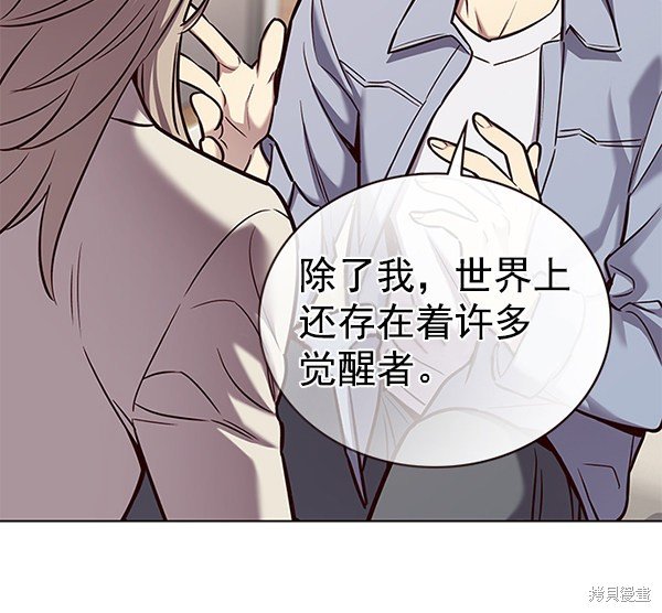第177话