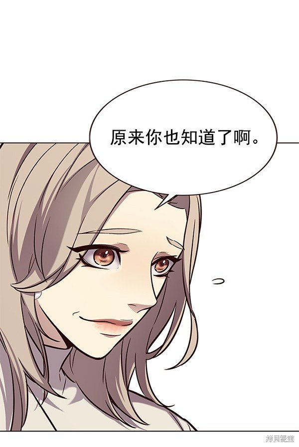 第177话