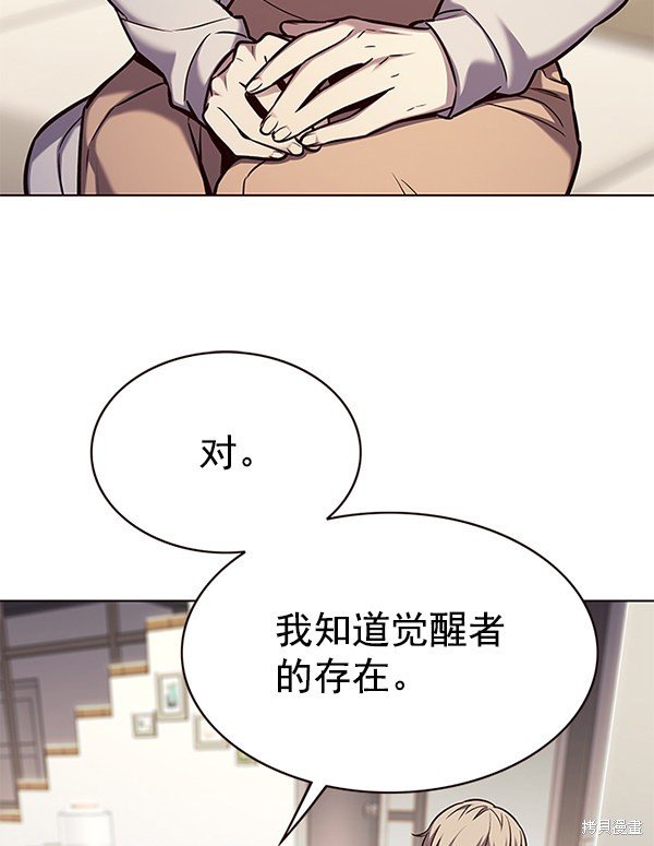 第177话