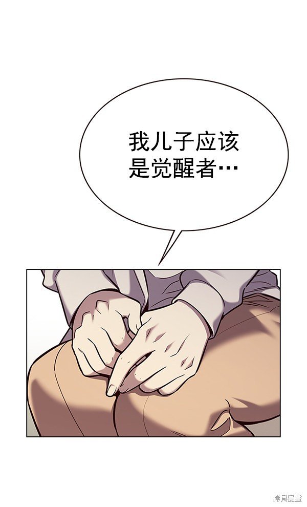 第177话