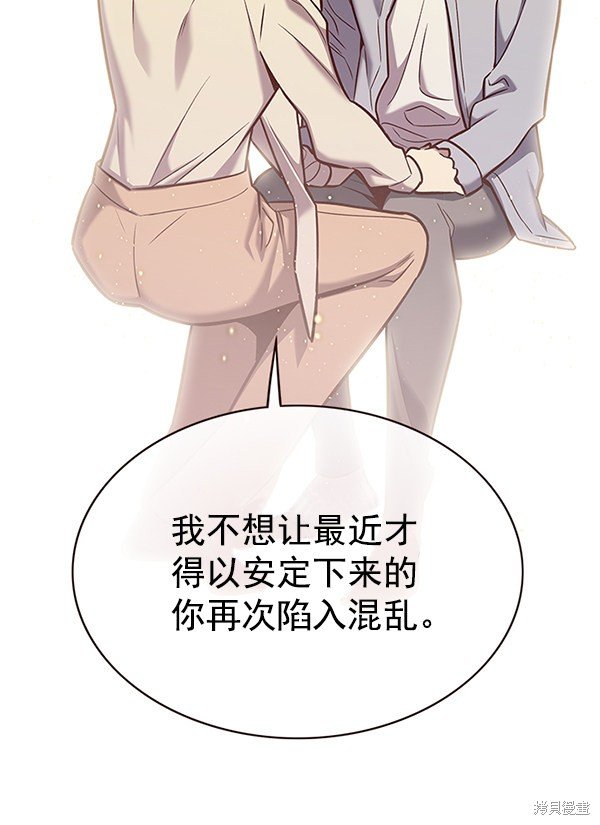 第177话