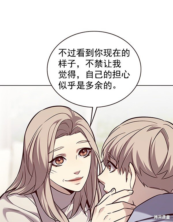 第177话