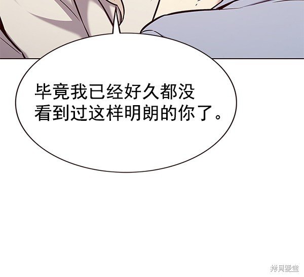 第177话