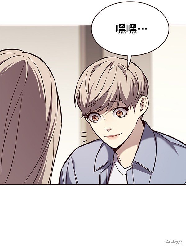 第177话