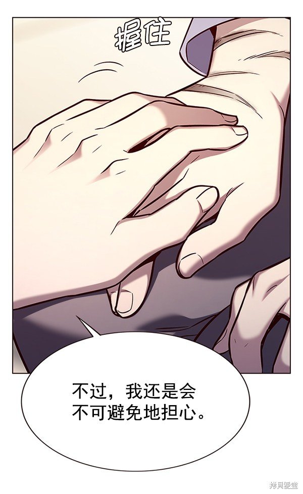 第177话