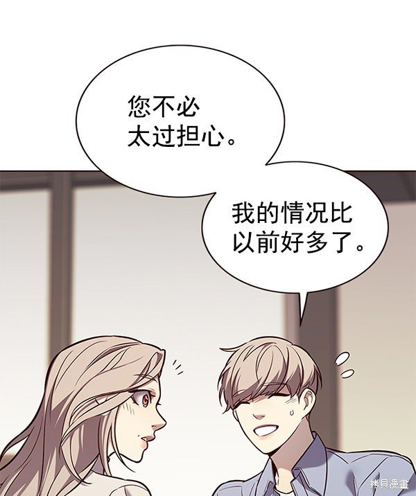 第177话