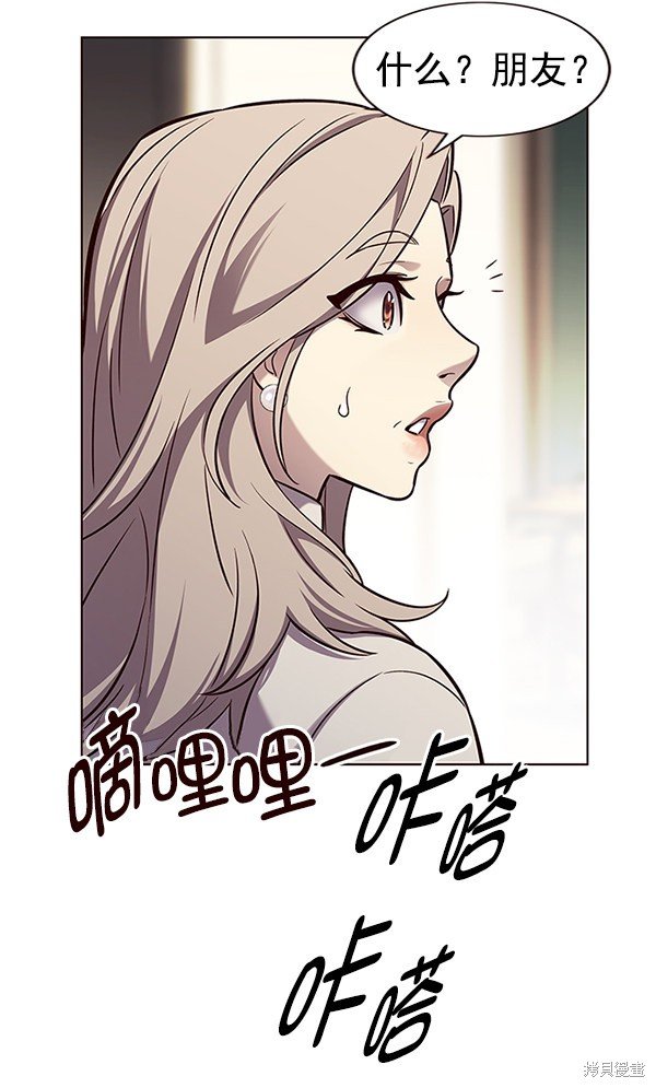 第177话