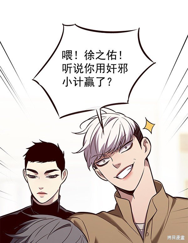 第177话