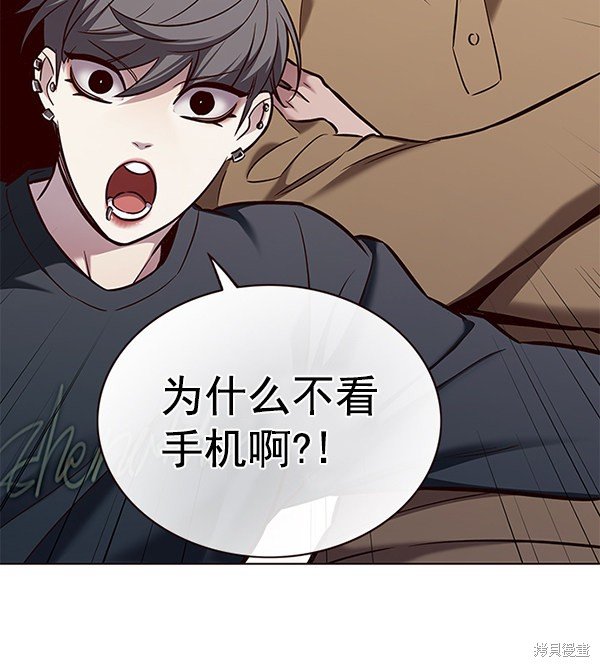 第177话